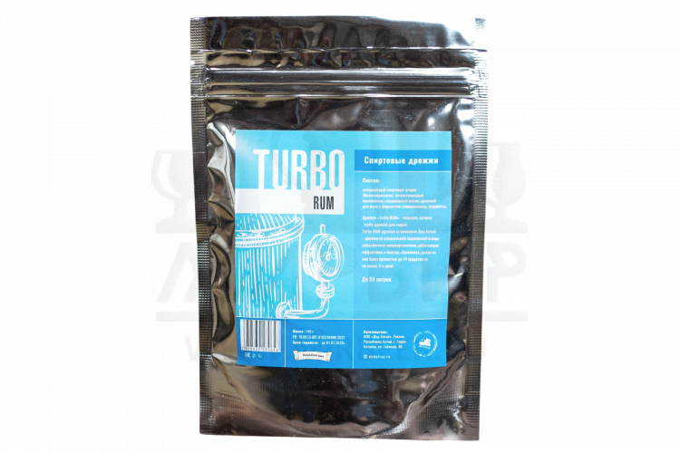 Дрожжи спиртовые "TURBO RUM" Дед Алтай 140г.