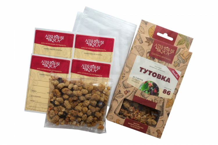 Набор Алхимия вкуса № 86 для приготовления наливки "Тутовка", 57 г