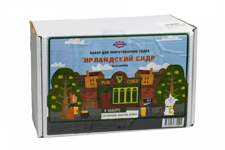 Набор для приготовления сидра Beervingem "Ирландский сидр" на 25 л