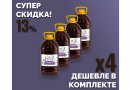 Комплект: Жидкий неохмеленный солодовый экстракт Домашняя Мануфактура "Кукуруза и карамельный солод", 4,1 кг, 4 шт.