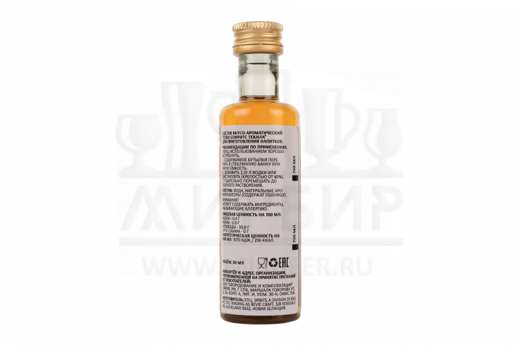 Эссенция Still Spirits "Tequila Spirit" (Top Shelf), на 2,25 л