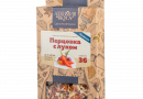 Набор Алхимия вкуса № 36 для приготовления настойки "Перцовка с луком", 24 г