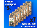 Комплект: Наборы Алхимии вкуса № 55 для приготовления настойки "Зубровка можжевеловая", 45 г, 7 шт.