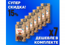 Комплект: Наборы Алхимии вкуса № 47 для приготовления настойки "Перцовка ржаная", 34 г, 7 шт.