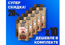 Комплект: Наборы Алхимии вкуса № 56 для приготовления настойки "Перцовка чесночная", 21 г, 10 шт.