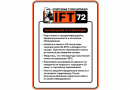 Спиртовые турбо дрожжи IFT-72, 100 г