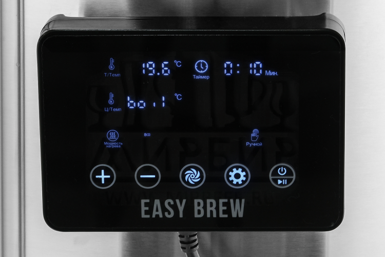 Автоматическая пивоварня Easy Brew-50 c wi-fi, без чиллера с замками