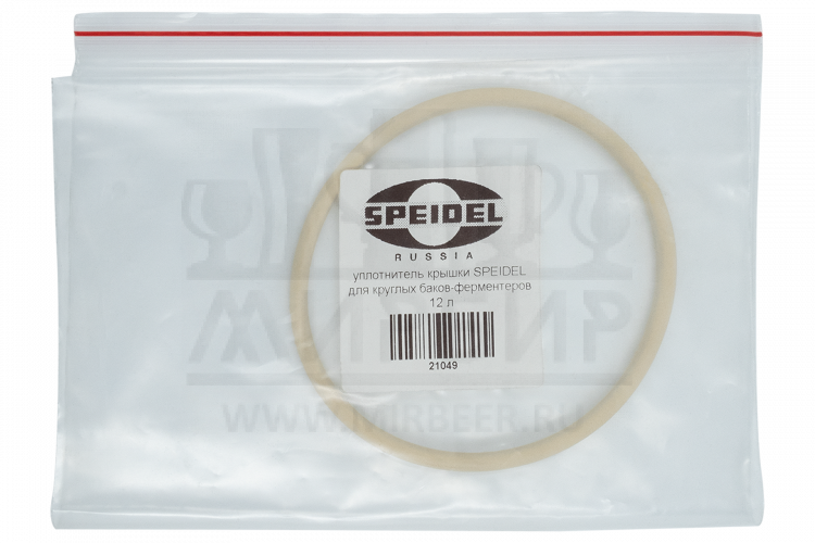 Уплотнитель крышки SPEIDEL для круглых баков-ферментеров 12 л