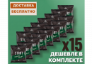 Комплект: Спиртовые дрожжи Bragman "Start", 90 г, 15 шт.