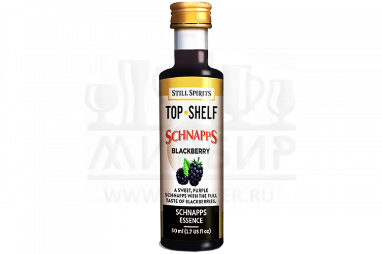 Эссенция Still Spirits "Blackberry Schnapps" (Top Shelf), на 1,125 л