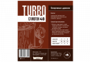 Дрожжи спиртовые "TURBO 48" Дед Алтай 140г.