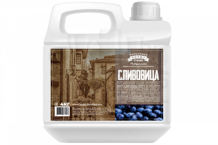 Соковая основа для приготовления напитка СЛИВОВИЦА (Фруктовая бочка Strong), 4кг.