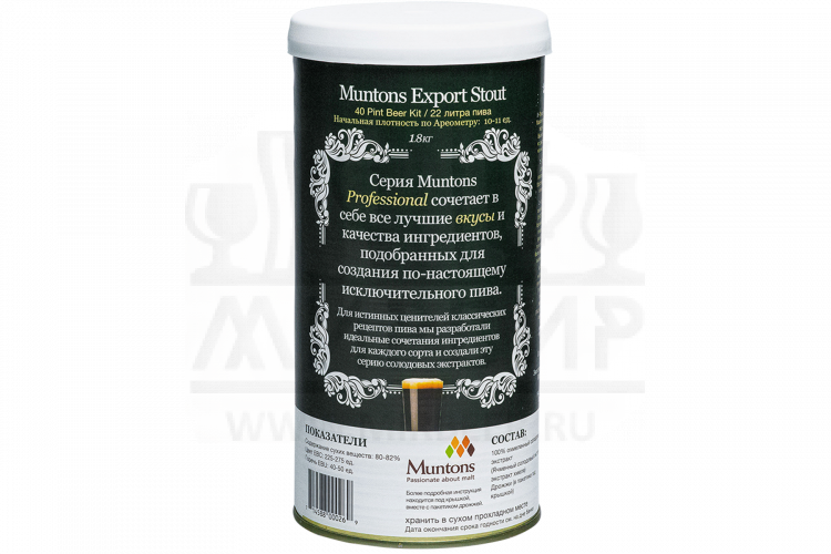 Солодовый экстракт Muntons "Export Stout", 1,8 кг