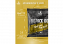 Спиртовые дрожжи Bragman "BigPack 100L", 260 г