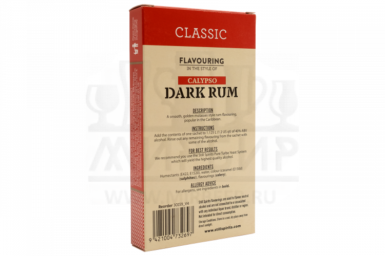 Эссенция Still Spirits "Calypso Dark Rum" (Classic), на 2,25 л