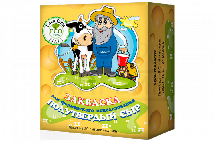Закваска для приготовления сыра Lactofarm ECO "Полутвердый сыр"