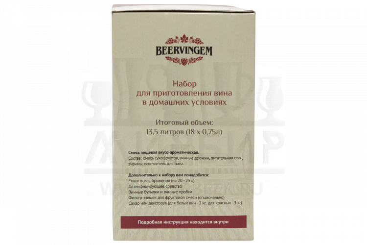 Набор для приготовления домашнего вина Beervingem "Фруктовый сад" на 13,5 л