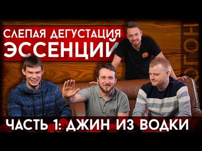 Эссенция Still Spirits "Peach Schnapps" (Top Shelf), на 1,125 л