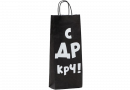 Пакет крафт "С ДР КРЧ!" 14 х 8 х 33 см. 6987648