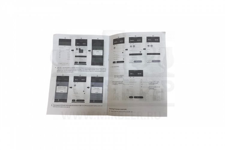 Автоматическая Пивоварня МирБир AllGrain, 40л. с WiFi и чиллером с коническим дном