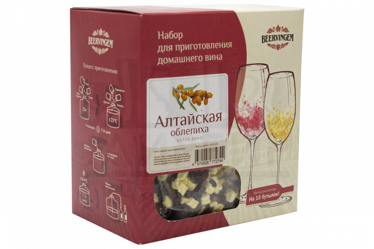Набор для приготовления домашнего вина Beervingem "Алтайская облепиха" на 13,5 л