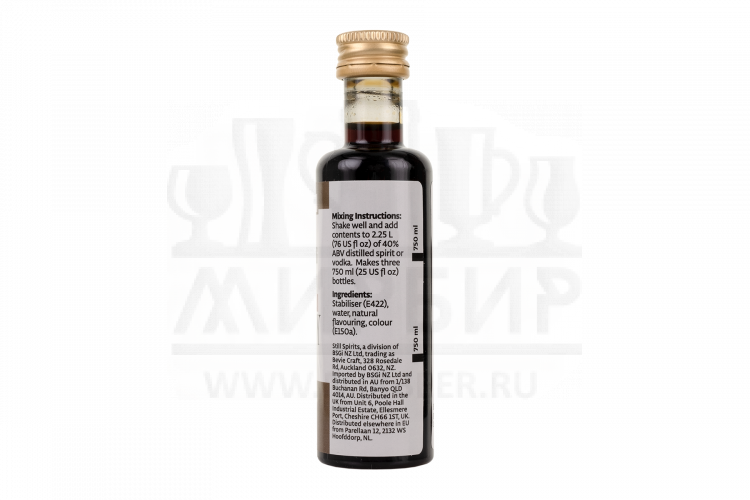 Эссенция Still Spirits "French Brandy Spirit" (Top Shelf), на 2,25 л