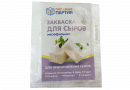 Закваска для приготовления сыра Полезная Партия "Мезофильная"