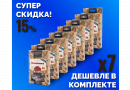 Комплект: Наборы Алхимии вкуса № 38 для приготовления настойки "Клюковка", 54 г, 7 шт.