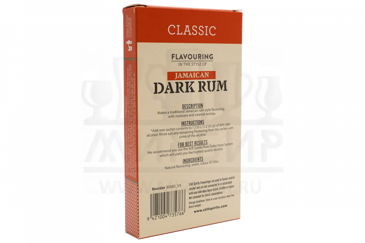 Эссенция Still Spirits "Dark Jamaican Rum" (Classic), на 2,25 л