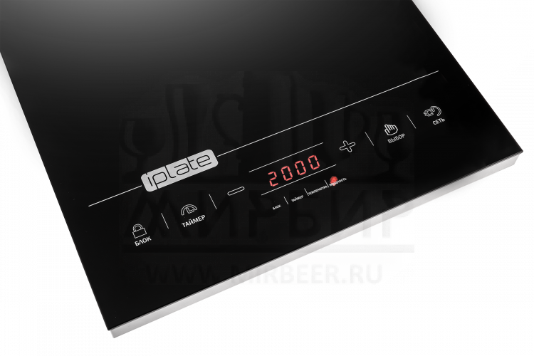 Индукционная плита IPLATE T24 2000 Вт