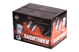 Подарочный набор из 6 рюмок-лафитников "ЛАФИТЕК" 35 мл "Охота и рыбалка"