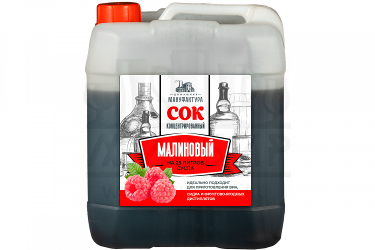 Концентрированный сок Домашняя Мануфактура "Малиновый", 5 кг