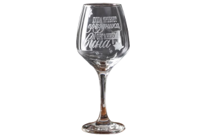 Бокал «Душа требует праздника», гравировка, 350 мл.