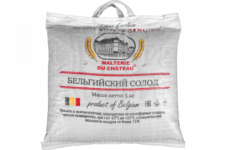 Солод Шато Вит Блан 4 EBC (Castle Malting), 5 кг.