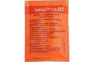 Пивные дрожжи Fermentis "Safale US-05", 11,5 г