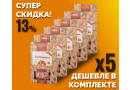 Комплект: Наборы Алхимии вкуса № 31 для приготовления наливки "Клубниковка", 20 г, 5 шт.