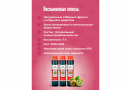 Концентрированный сок Домашняя Мануфактура "Из киви", 1 кг