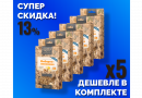 Комплект: Наборы Алхимии вкуса № 35 для приготовления настойки "Имбирно-лимонная", 38 г, 5 шт.