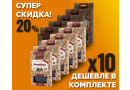 Комплект: Наборы Алхимии вкуса № 17 для приготовления наливки "Вишнёвка", 35 г, 10 шт.