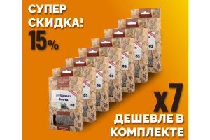 Комплект: Наборы Алхимии вкуса № 3 для приготовления наливки "Зубровка Злота", 33 г, 7 шт.