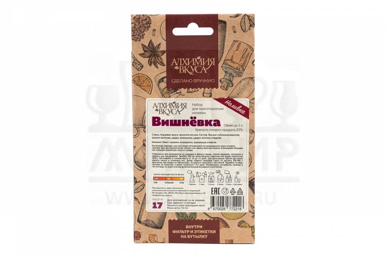 Набор Алхимия вкуса № 17 для приготовления наливки "Вишнёвка", 35 г