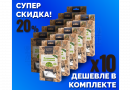 Комплект: Наборы Алхимии вкуса № 60 для приготовления настойки "Хмельной дистиллят", 55 г, 10 шт.