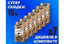 Комплект: Наборы Алхимии вкуса № 43 для приготовления настойки "Зубровка мятная", 33 г, 7 шт.