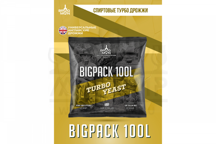 Спиртовые дрожжи Bragman "BigPack 100L", 260 г