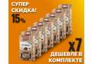 Комплект: Наборы Алхимии вкуса № 8 для приготовления настойки "Ерофеич", 24 г, 7 шт.