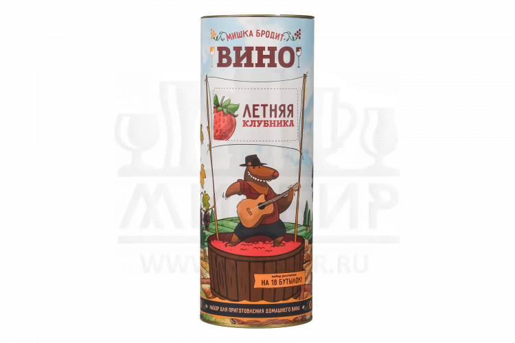 Набор для приготовления вина Мишка бродит "Летняя клубника"