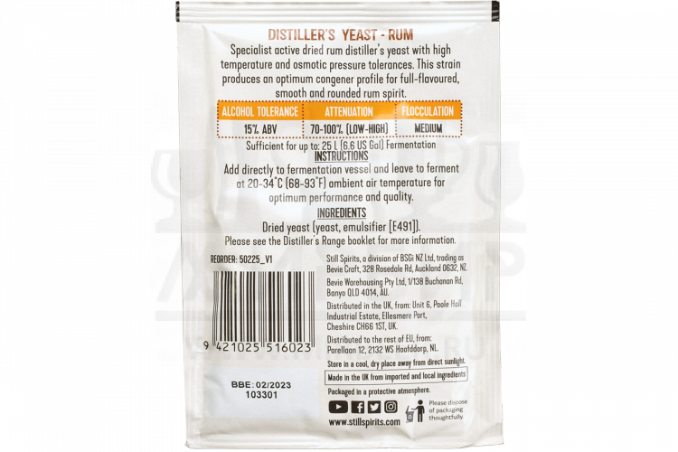 Спиртовые дрожжи Still Spirits "Rum" без подкормки, 20 г