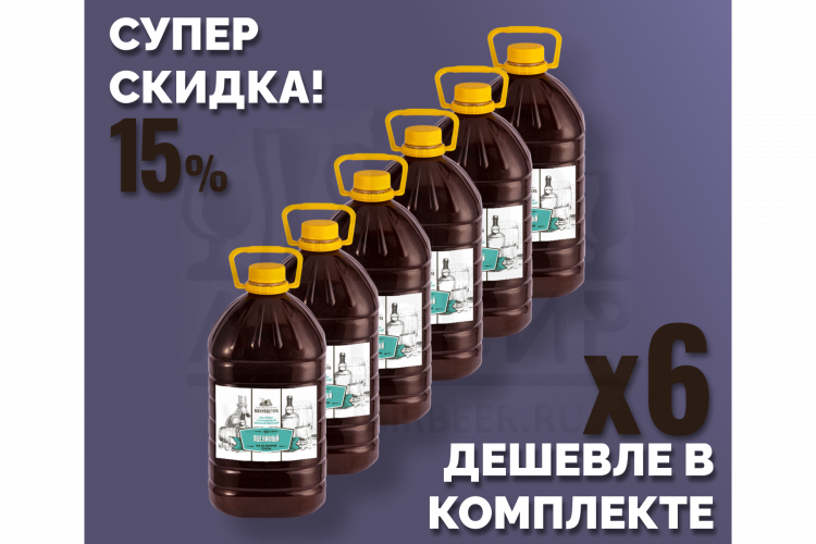 Комплект: Жидкий неохмеленный солодовый экстракт Домашняя Мануфактура "Пшеничный", 4,1 кг, 6 шт.