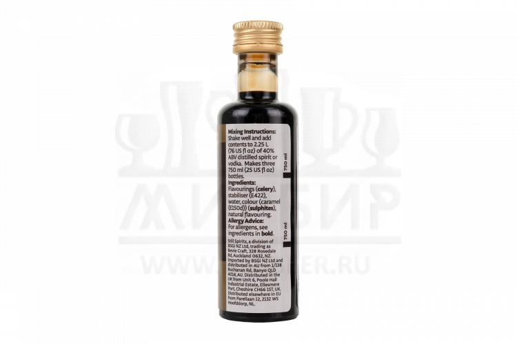 Эссенция Still Spirits "Jamaican Dark Rum Spirit" (Top Shelf), на 2,25 л