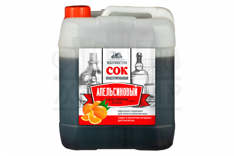 Концентрированный сок Домашняя Мануфактура "Апельсиновый", 5 кг